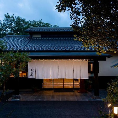 Hanashoan Minamioguni Exterior foto
