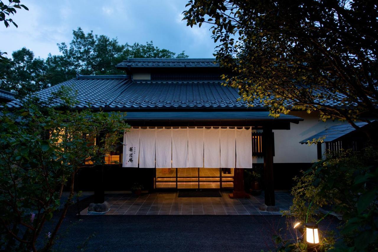 Hanashoan Minamioguni Exterior foto